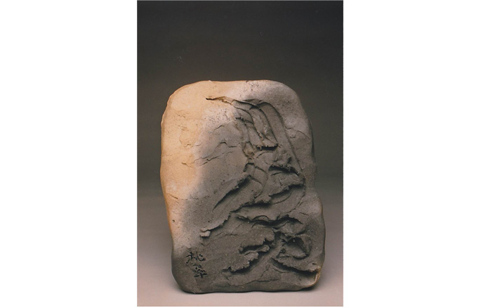 Nature's moon energy