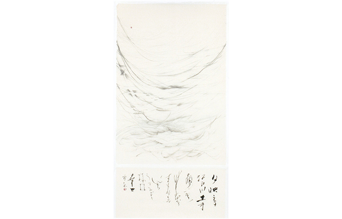 Landscape in the original state: Wind