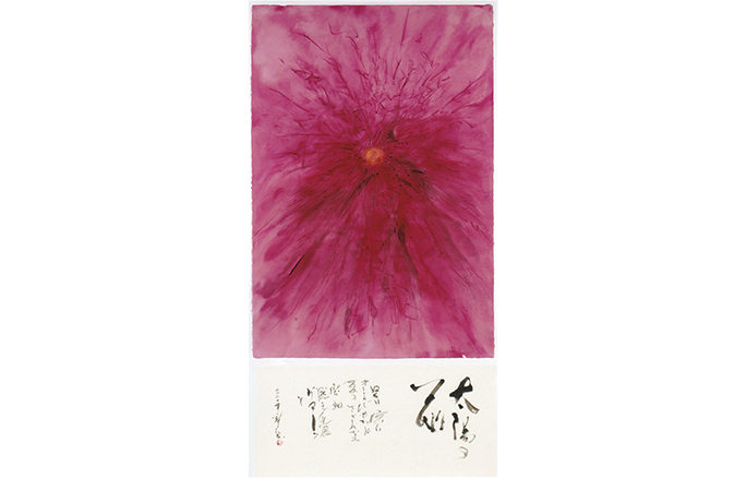 Landscape in the original state: Flower of the sun