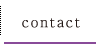 contact